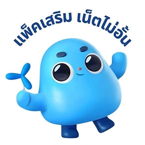 logo pronet dtac by proclick.co.th